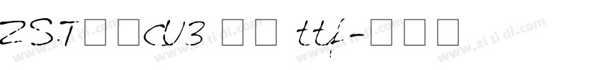 Z ST原版CU3 常规 ttf字体转换